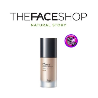 [THE FACE SHOP] fmgt Ink Lasting Foundation Glow SPF30 PA++ 30ml รองพื้นเนื้อหมึก ติดทนนาน สินค้าเกาหลีแท้ๆส่งตรงจากเกาหลี