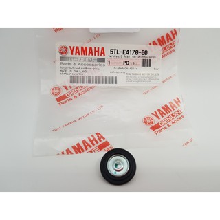 ลิ้นตัดอากาศ ,ชุดไดอะแฟรม MIO ,FINO แท้ YAMAHA DIAPHRAM