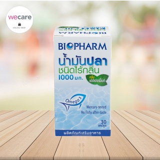 Biopharm Odourless Fish Oil 1000mg ไบโอฟาร์ม 30 แคปซูล น้ำมันปลา ชนิดไร้กลิ่นคาว กลิ่นเปปเปอร์มิ้นต์