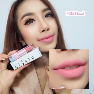 Klista M02 Floral ลิปสติกเนื้อแมทท์