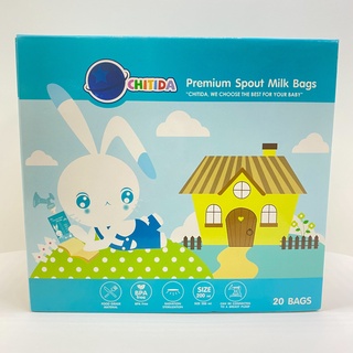 Chitida Premium Spout Milk Bags ถุงเก็บน้ำนมชิทิดา  ขนาด 200ml. (1 กล่อง บรรจุ20ถุง)