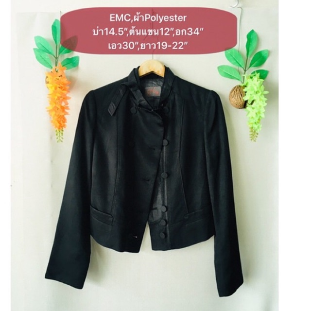 เสื้อแจ็คเก็ต EMC ผ้าPolyester คอเข็มขัดถอดได้ ทรงสวยเท่ งานค้างสต็อคญี่ปุ่น เคลียร์ขายมือสอง รายละเ