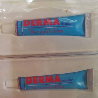 Derma (เดอร์มา) รักษาเท้าไก่เป็นหน่อ 
แผลเตะสุ่ม ใข้ได้ผล 100%