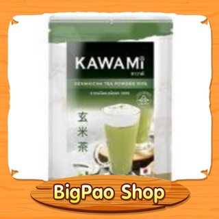 ชาเกนไม (ชนิดผง) คาวามิ ผงชาเขียวเกนไมฉะ 100% ขนาด 100 กรัม KAWAMI Genmaicha Powder 100% pack 100 g.