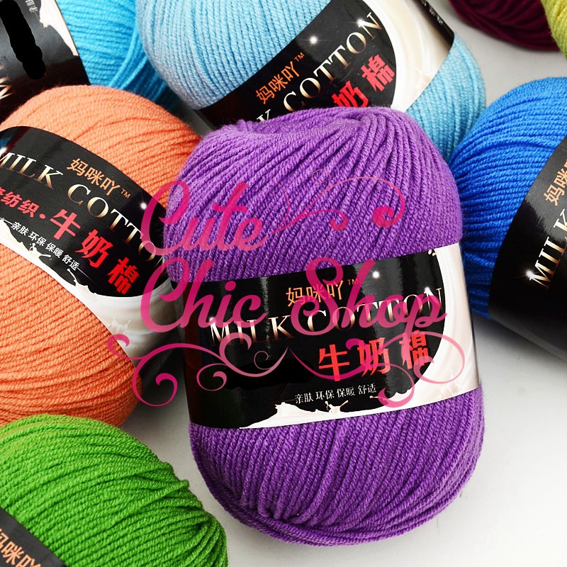 ไหมพรมคอตตอนนมเส้นเล็ก 3Ply ชุดที่3 น้ำหนัก 50กรัม MilkCotton Yarn พร้อมส่งค่ะ
