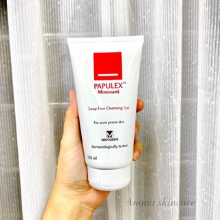Papulex Moussant Soap Free Cleansing Gel 150 mL สำหรับคนเป็น สิว ผิวมัน ผิวแพ้ง่าย