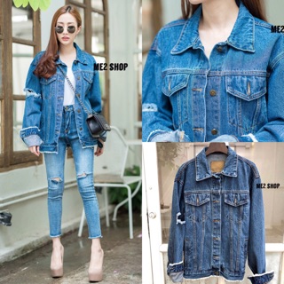 Korea Denim Jacket