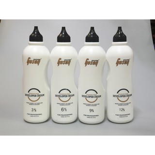 ไฮโดรเจน​ โกเซ็น​ Gosen ​ ไฮโดเยน ไฮโกเซน  ดีเวลลอปเปอร์ ผสม…