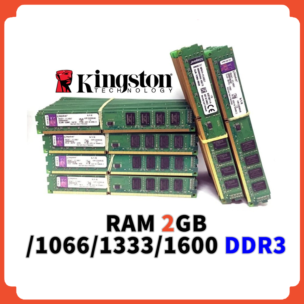 หน่วยความจำเดสก์ท็อป Kingston 2g Ddr2 Ddr3 1066 1333 1600 Mhz Pc3