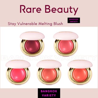 RARE BEAUTY Stay Vulnerable Melting Blush