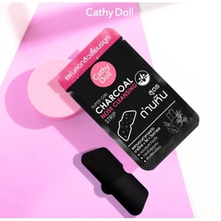 (ซอง) Cathy Doll Super Girl Charcoal Nose Cleansing Strip เคที่ดอลล์ แผ่นลอกสิวหัวดํา ลอกสิวจมูก มาร์คลอกสิว