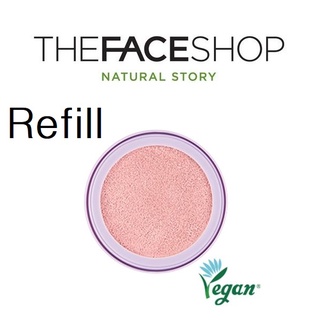 [THE FACE SHOP] fmgt Skin Filter Vegan Tone-Up Cushion 12g (Refill) คุชชั่นกรองผิว วีแกนโทน (รีฟิล) สินค้าเกาหลีแท้ๆส่งตรงจากเกาหลี