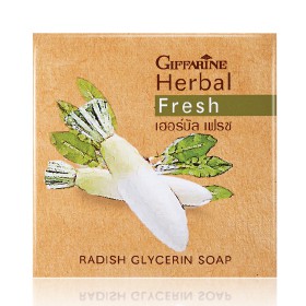 สบู่หัวไชเท้า กิฟฟารีน Radish Glycerine Soap