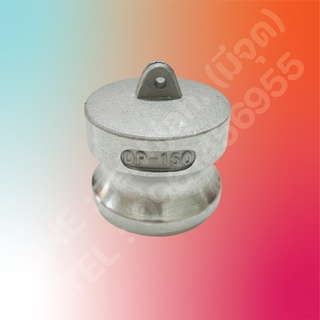 ข้อต่อสวมเร็ว พาสDP ข้อต่ออลูมิเนียม PP ข้อต่อหัวล็อค ข้อต่อQuick Coupling Part DP