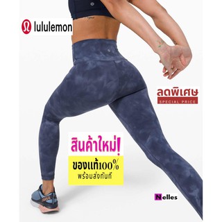 Lululemon yoga pants พร้อมส่ง สินค้าใหม่ ของแท้100% กางเกงโยคะ Align High-Rise 28" Diamond Dye True Navy Size6,8