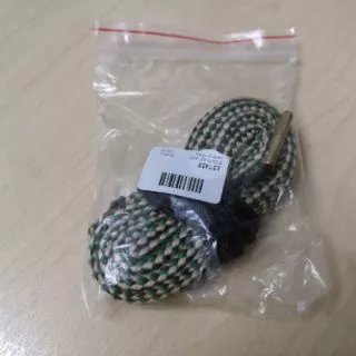 แส้งูสำหรับทำความสะอาดลำกล้อง bore snake
