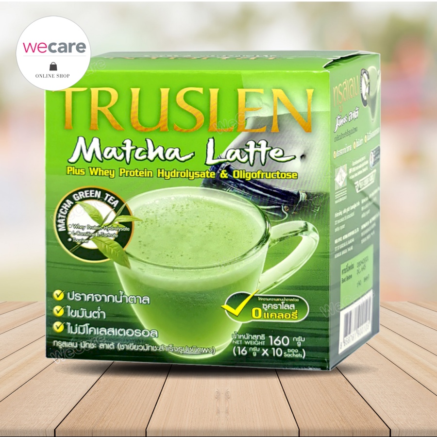 Truslen coffee Matcha Latte 10 ซอง ทรูสเลน มัชฉะ ลาเต้ ชาเขียว กาแฟ ลดน้ำหนัก ไขมันต่ำ ไม่มีคอเลสเตอรอล