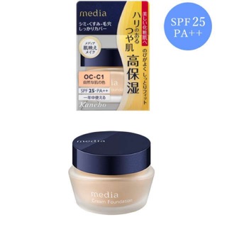 🎌✈️ Kanebo​ M Media Cream Foundation​ SFP17 PA++ ขนาด​ 25​ กรัม