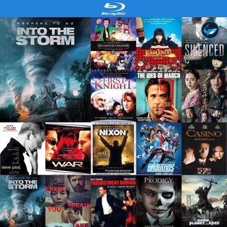 Bluray แผ่นบลูเรย์ Into the Storm 2014 โคตรพายุมหาวิบัติกินเมือง หนังบลูเรย์ ใช้ เครื่องเล่นบลูเรย์ blu ray player บูเร