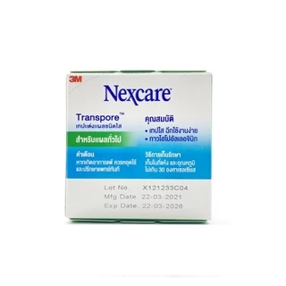 3M Nexcare Transpore ขนาด 1 นิ้ว x10 หลา 1 ม้วน เทปปิดแผล ทรานสพอร์ #658