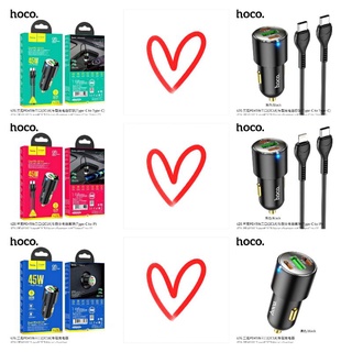 Hoco NZ6 PD45W 3port car charger หัวชาร์จ​ในรถยนต์รองรับเทคโนโลยีชาร์จ​เร็ว​