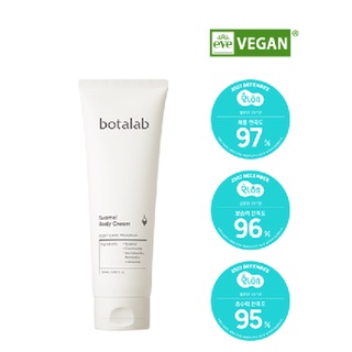 🌱Botalab VEGAN bodycreamครีมบำรุงผิวกายจอนจีฮยอน ผิวชุ่มชื่นยาวนานตลอด48ชม ด้วยว่านหางจระเข้และน้ำมันอัลมอนด์ธรรมชาติ