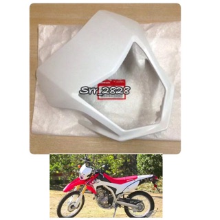 หน้ากากไฟหน้าHonda CRF250 2012-2019 สีขาว แท้ศูนย์