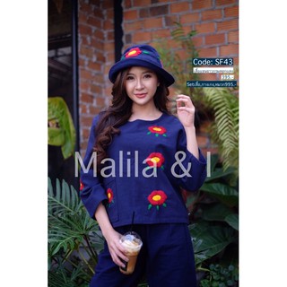 เซ็ตเสื้อแขนยาวปักดอกไม้ ปักนูน งานละเอียดพร้อมกางเกงและหมวก แบรนด์Malila&amp;iแท้100% ของแท้ลายปักนูนคมชัด เสื้อสีไม่ตกนะคะ