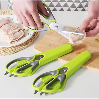 Superhomeshop กรรไกรตัดอาหาร กรรไกรอเนกประสงค์ คละสี รุ่น Kitchen-scissors-multi-purpose-10Jul-J1