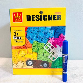 พร้อมส่ง🔥Wange Designer Lego Duplo 72 ชิ้น