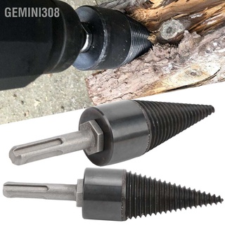 Gemini308 2Pcs Twist Firewood Splitter Wood Cone Punch Drill Bit Split Tool Hardware 32mm