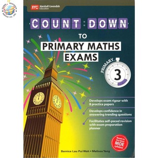 Global Education หนังสือแบบฝึกหัดคณิตศาสตร์ ป.3 Count Down To Primary Maths Exams Primary 3