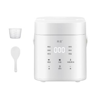 1.5L Multifunction Electric Skillet Rice Cookers, Anti-dry Burning -flashsale