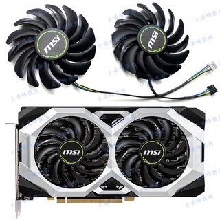 พัดลมระบายความร้อนการ์ดจอ MSI RTX2080 2070 2060 VENTUS V2 PLD09210S12HH