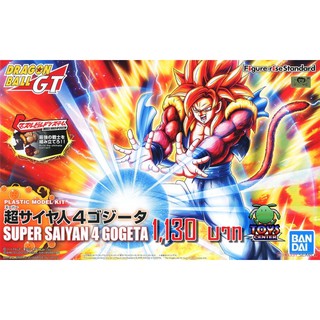 Figure-rise Standard Super Saiyan 4 Gogeta