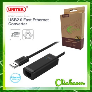 UNITEK USB2.0 to Fast Ethernet Converter Y-1468