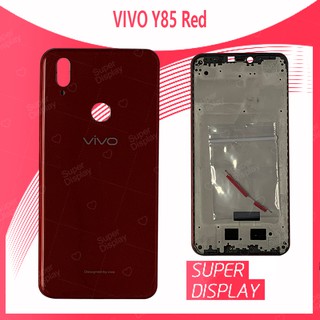 VIVO Y85 อะไหล่บอดี้ เคสกลางพร้อมฝาหลัง Body For vivo y85 Super Display