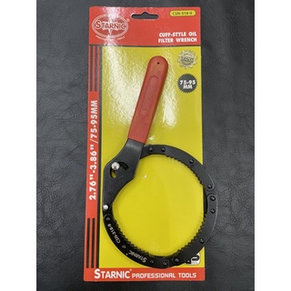 ถอดหม้อกรอง oil filter wrench /Starnic.318-9