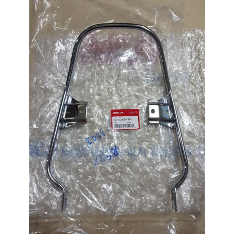 แท้ศูนย์ กันตก ดรีมซุปเปอร์คัพ ดรีม110ไอ DREAM110I (ไฟหน้าเหลี่ยม) (2013-2017) เหล็กกันตกหลัง 50410-KZV-T00