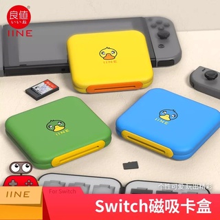 เคสกล่องใส่การ์ดเกม Nintendo Switch แบบพกพา และบาง กันกระแทก พร้อมช่องใส่ตลับหมึก 12 ช่อง สําหรับ Switch NS NX