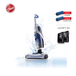 [รับประกัน2ปี] Hoover Jet เครื่องดูดฝุ่น ล้าง/ถูพื้น ไร้สายแบบ 3-in-1 มีระบบ Self-Cleaning "พิเศษ แบต2ก้อน"