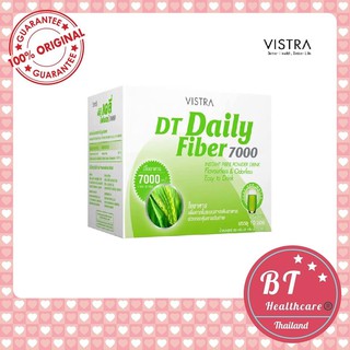 **หมดอายุ08/2022 VISTRA DT Daily Fiber 7000 ใยอาหารผสมคลอโรฟิลล์ ดีท็อกลำไส้ล้างสารพิษ 1กล่อง