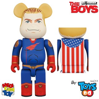 Be@rBrick Homelander 1000%, 400%