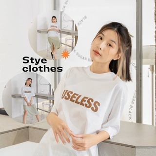 เสื้อลาย USELESS สวยมากผ้าcottonอย่างดี