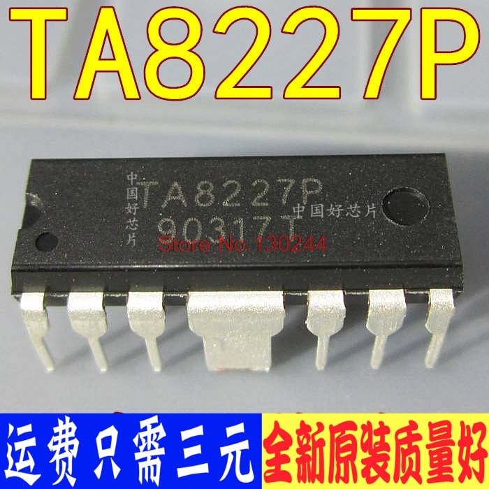 10 ชิ้น/ล็อต TA8227 TA8227P TA8227AP TA8227PL HDIP12 ใหม่ต้นกําเนิดในสต็อก