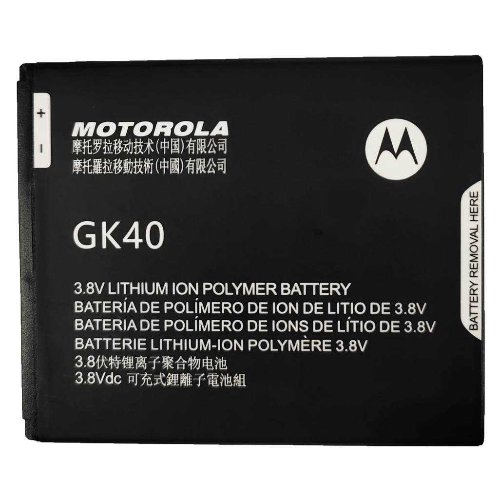 แบตเตอรี่ Moto G4 Play/G5/E3/E4/E5 Play, XT1600 XT1607 XT1710 (GK40) รับประกัน 3 เดือน แบต Moto G4 P