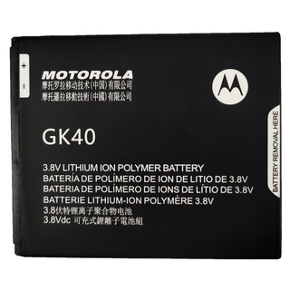 แบตเตอรี่ Moto G4 Play/G5/E3/E4/E5 Play, XT1600 XT1607 XT1710 (GK40) รับประกัน 3 เดือน แบต Moto G4 Play