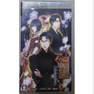 [ลด15% โค้ด IMJA325] แผ่นแท้UMDเกมส์PSP+คู่มือ🎏