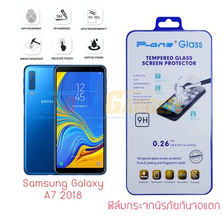 P-One ฟิล์มกระจก Samsung A7 2018 (Tempered Glass)ไม่เต็มหน้าจอ