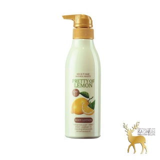 โลชั่นเลม่อน 300ml. NATURAL BEAUTY PRETTY OF LEMON